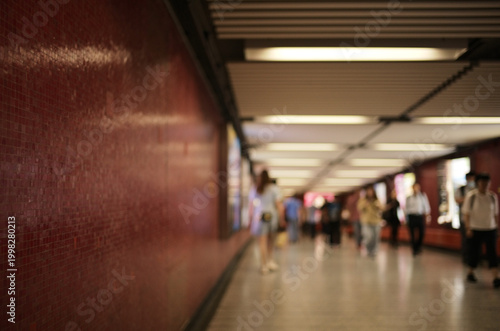 subway station in hong kong