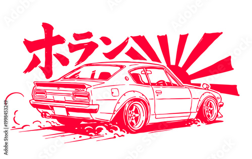 Valokuva Japanese retro sportscar vector illustration
