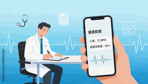 Doctor reviewing health data on smartphone