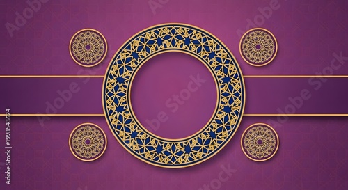 Intricate mandala pattern with circular geometric design