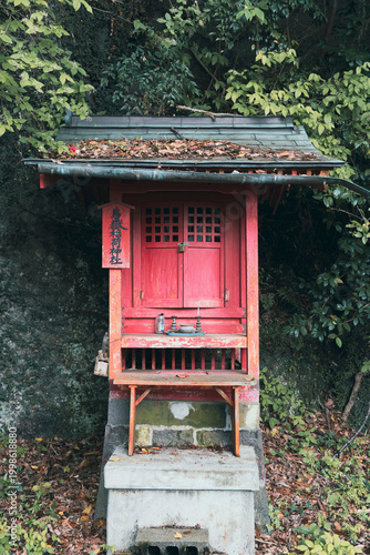 Fotografie 烏嶽稲荷神社, 商売繁盛・火伏せ（防火）の神を祀る神社
