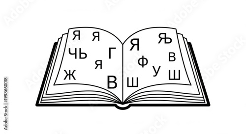 Open book with floating Russian alphabet letters vector line art