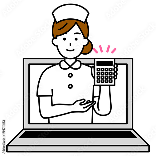 オンラインで金額を提示する女性看護師