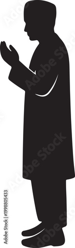 Muslim Man Standing in Dua Side Profile Vector, Islamic Worship Silhouette for Ramadan Printable Design