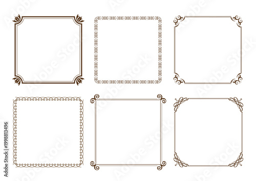 Square Shape Vintage Frames Set Isolated On A White Background. Vector Illustration. 