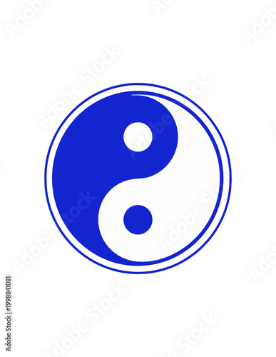 Blue Yin Yang Vector Graphic