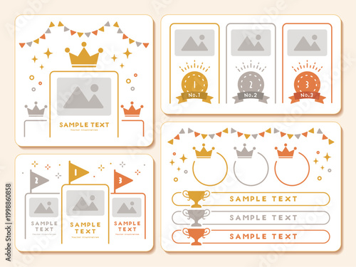 金銀銅の王冠やトロフィーを使ったかわいいランキングUIフレームセット ベクターイラスト