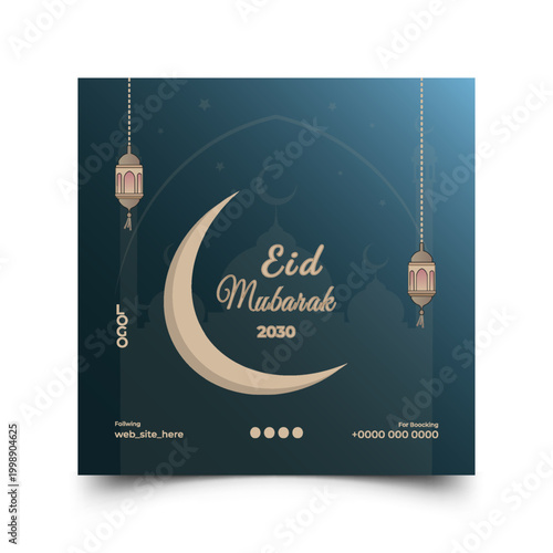 Eid Invitation Card Design For Celebration