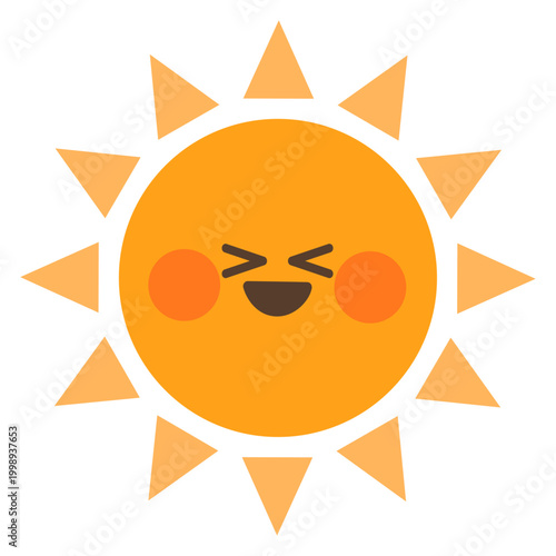 かわいい太陽（ハイテンション）