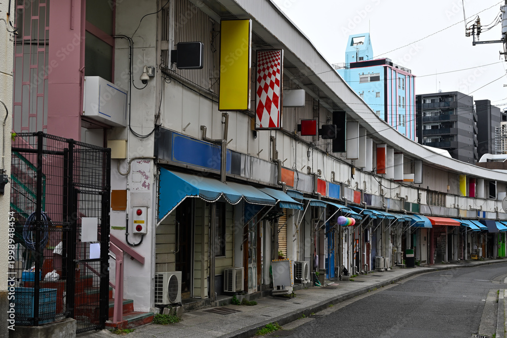 Fototapeta premium 野毛都橋商店街