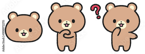 Bild auf Leinwand 考える、はてなマークを出しているクマのイラストセット
