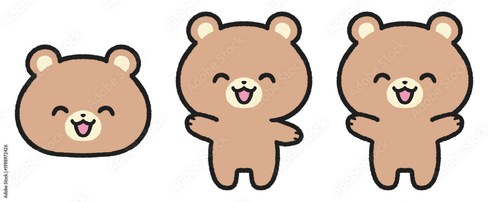 Obraz premium 笑顔のクマのイラストセット