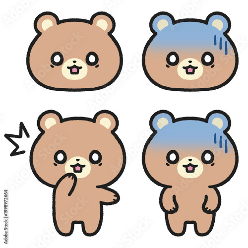Valokuva ビックリ、ショック、驚いている表情のクマのイラストセット