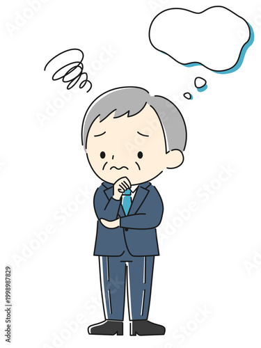 顎に手をあてて悩む中間管理職