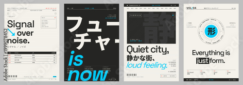 Japanese techno poster set featuring bold typography, signal graphics and futuristic magazine layouts in black, white and cyan. Modern vector designs for music posters, covers, creative flyers.