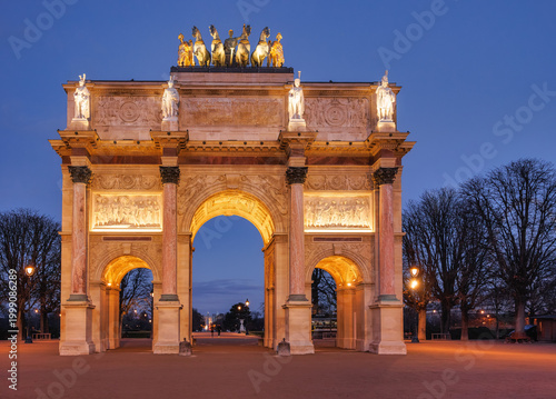 Arc de Triomphe du Carrousel in Paris
