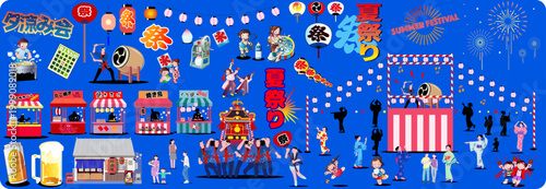 夏祭り・夕涼み会アイコン素材セット：屋台、盆踊り、打ち上げ花火、提灯、筆文字、クリーンパス、レイヤー整理済、編集可能、コピースペースあり