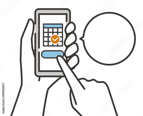スマートフォンで予約をするイメージ