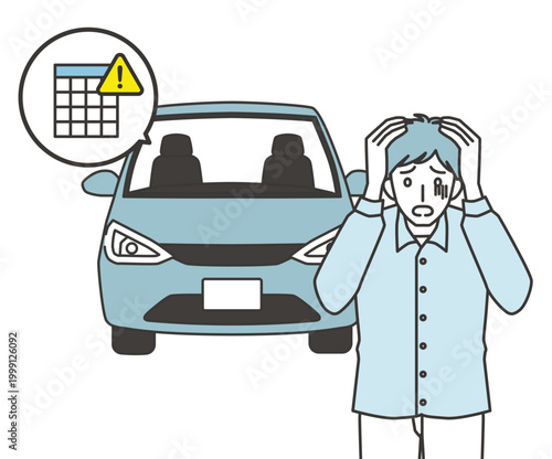 車検期限を忘れて焦る男性のイラスト
