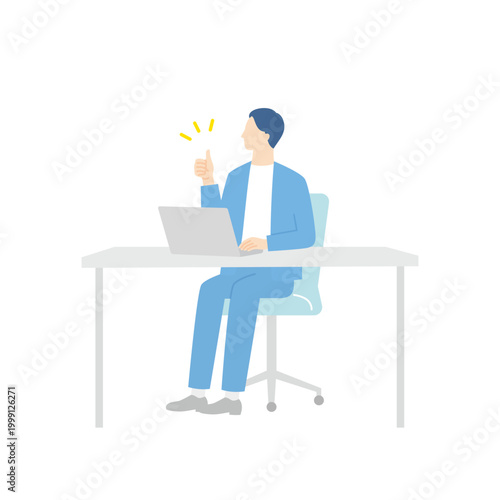 ノートパソコンの前でグッドポーズをする男性ビジネスパーソン