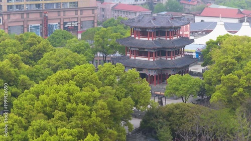 Spring Scenery of Longwang Temple Park in Wuhan, Hubei, China