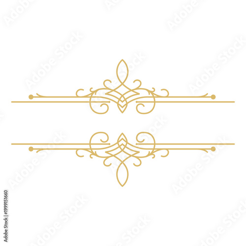 Vintage Divider Ornament