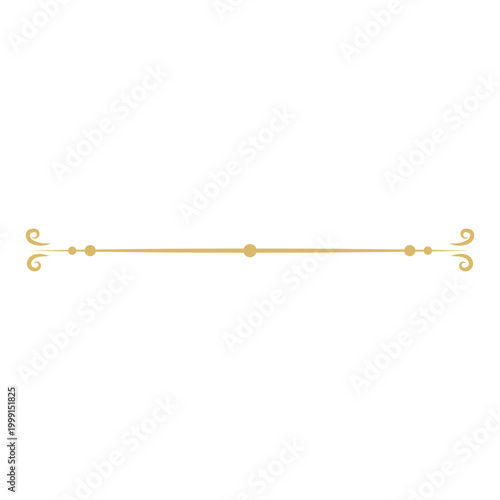 Vintage Divider Ornament