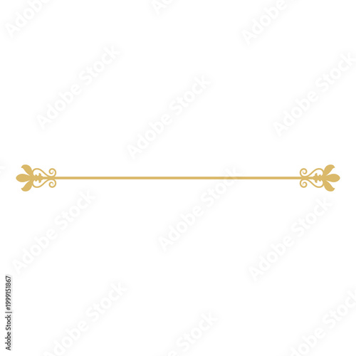 Vintage Divider Ornament