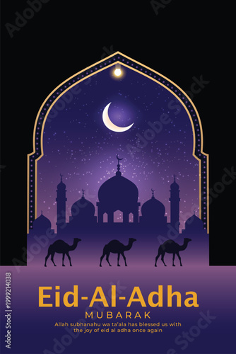 Eid Al Adha Mubarak greeting card with mosque silhouette, desert camels, crescent moon and night sky stars background Vector