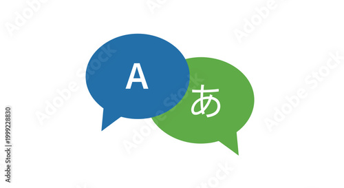 Speech bubbles with letters symbols.