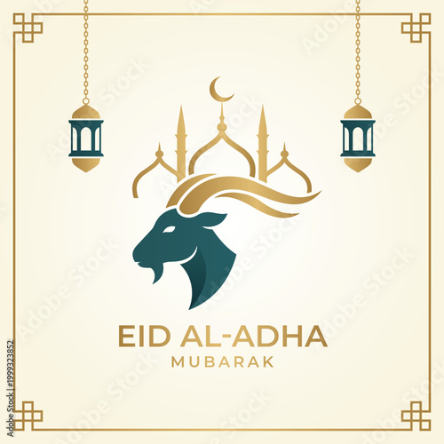 Elegant Eid Al Adha Mubarak Celebration Background