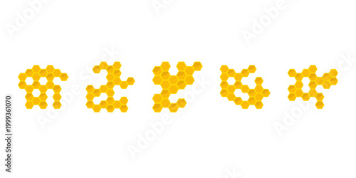 Set of yellow hexagonal honeycomb cell clusters illustration