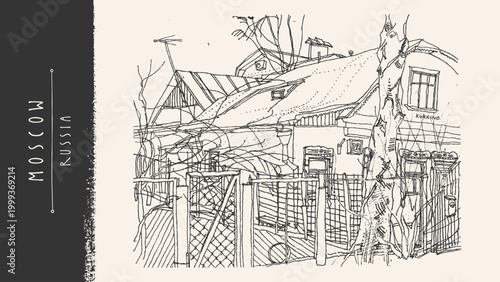 Russian village house sketch postcard. Wooden rustic hut cottage, log cabin. Forest trees rural landscape. Vintage handdrawn vector linocut illustration. Slavic architecture, homestead scene nature bg