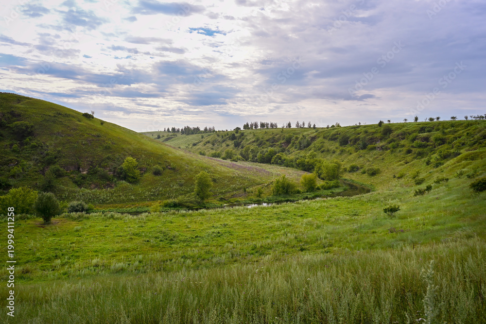 Obraz premium Meadow valley of the Argamach Nature Park with the Palna River, Lipetsk region of Russia