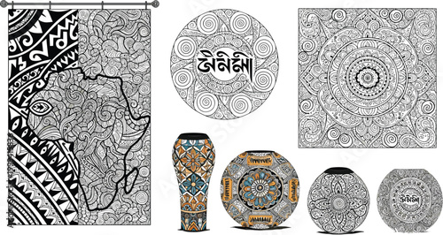 Vector Illustration of Intricate Mandala and African-Inspired Patterns on Wall Hangings, Vases, and Decorative Art Pieces