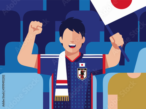 Japanese soccer fan cheering and holding flag in stadium