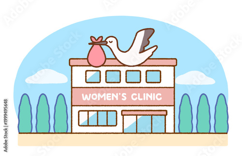 産婦人科クリニックの外観イラスト｜クリニック・建物・病院