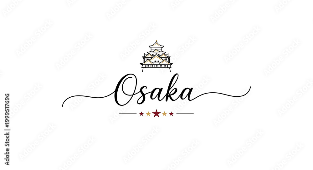Fototapeta premium osaka logo with castle silhouette and elegant cursive typography