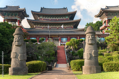 Temple Yakcheonsa, Jeju, Corée du Sud, Asie