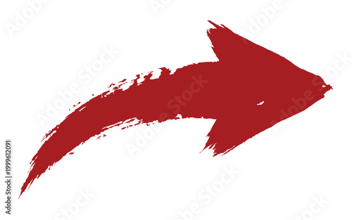 Red Brush Stroke Arrow Pointing Right On White Background For Directional Concepts
