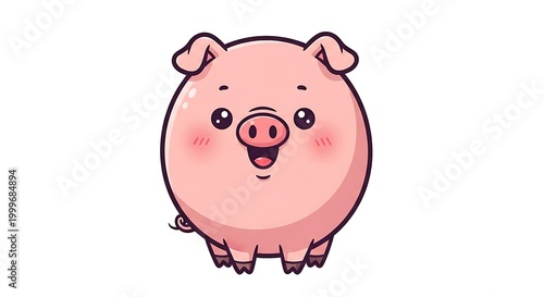Cute cartoon baby pig with round body, smiling, isolated on white background