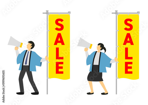 黄色いセールののぼりとメガホンを持つ水色の法被を着た男性と女性の店員のセット
