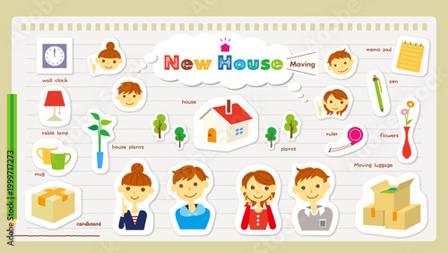 NewHouse