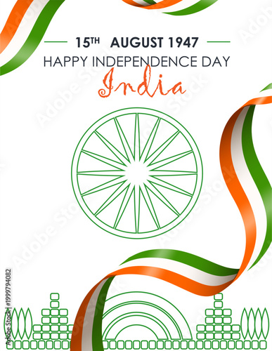 Indian Independence Day card. Vector illustration