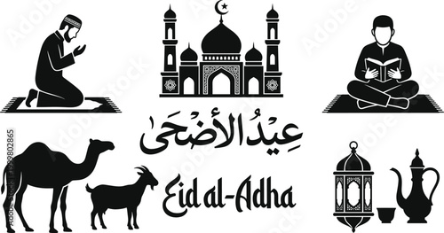 Black silhouette vector illustration of Eid al‑Adha celebration with mosque, crescent moon, prayer, Quran reading, camel, goat, lantern, coffee pot