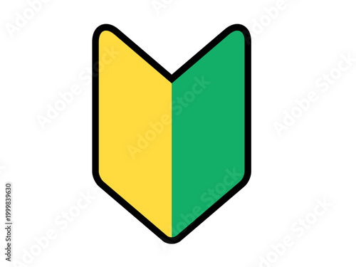 Japanese Beginner Mark Vector: Shoshinsha Wakaba Leaf Symbol for Novice Drivers and Learners isolated on white background