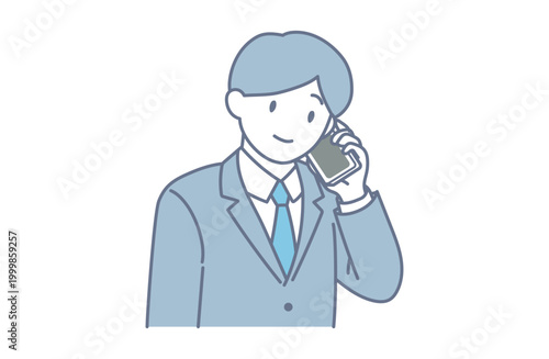 電話対応する親しみやすい会社員のイラスト