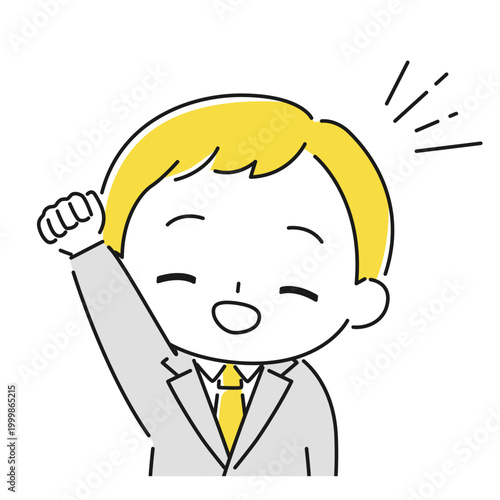 笑顔で拳をあげるビジネスマンのバストアップアイコン