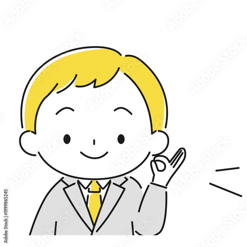 手で丸をつくるビジネスマンのバストアップアイコン