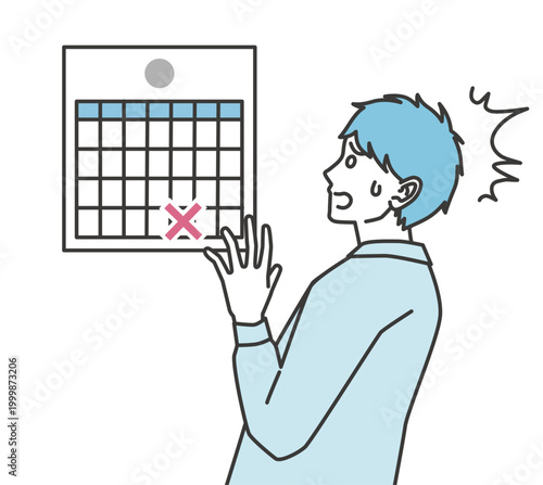 期限間近で慌てる男性のイラスト